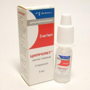 small-cziprolet-kap-glazn-3mg/ml-5ml-n1-fl-kap-plast-pk-0