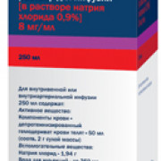 small-aktovegin-r-r-d/in-40mg/ml-5ml-n5-amp-pk-0