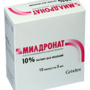 small-mildronat-r-r-dlya-v/v,-v/m,-parabulb-vv-100mg/ml-5ml-n10-amp-pk-0