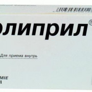 small-berlipril-5-tab-5mg-n30-bl-pk-0