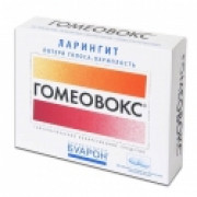 small-gomeovoks-tab-p/o-gomeopat-n60-bl-pk-0