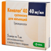 small-kenalog-40-susp-d/in-40mg/ml-1ml-n5-amp-bl-pk-0